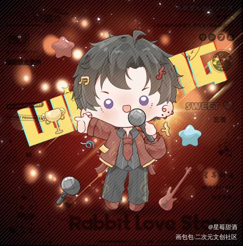 歌王羡🎤_魔道祖师魏无羡·魔道祖师Q版我要上首推墨香铜臭绘画作品