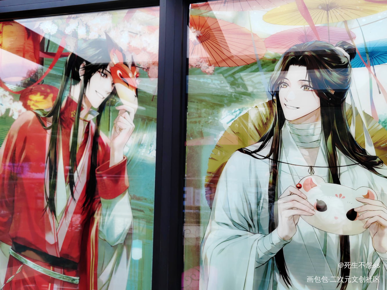 库迪咖啡联名天官赐福动画上海核心主题店_天官赐福花怜谢怜花城墨香铜臭绘画作品