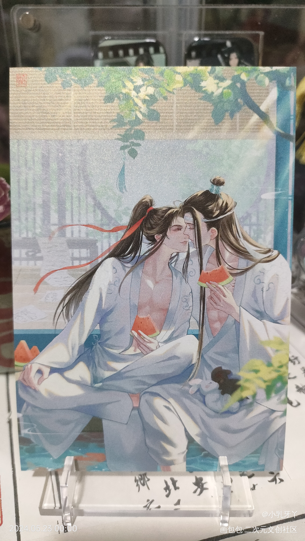 _魔道祖师授权返图绘画作品