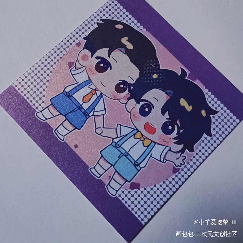 _谁把谁当真188男团授权返图赵锦辛黎朔绘画作品