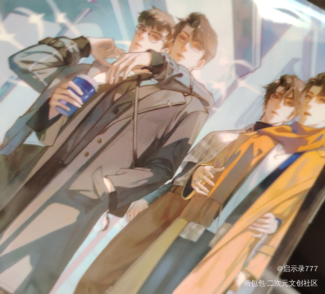 _188男团无料返图绘画作品