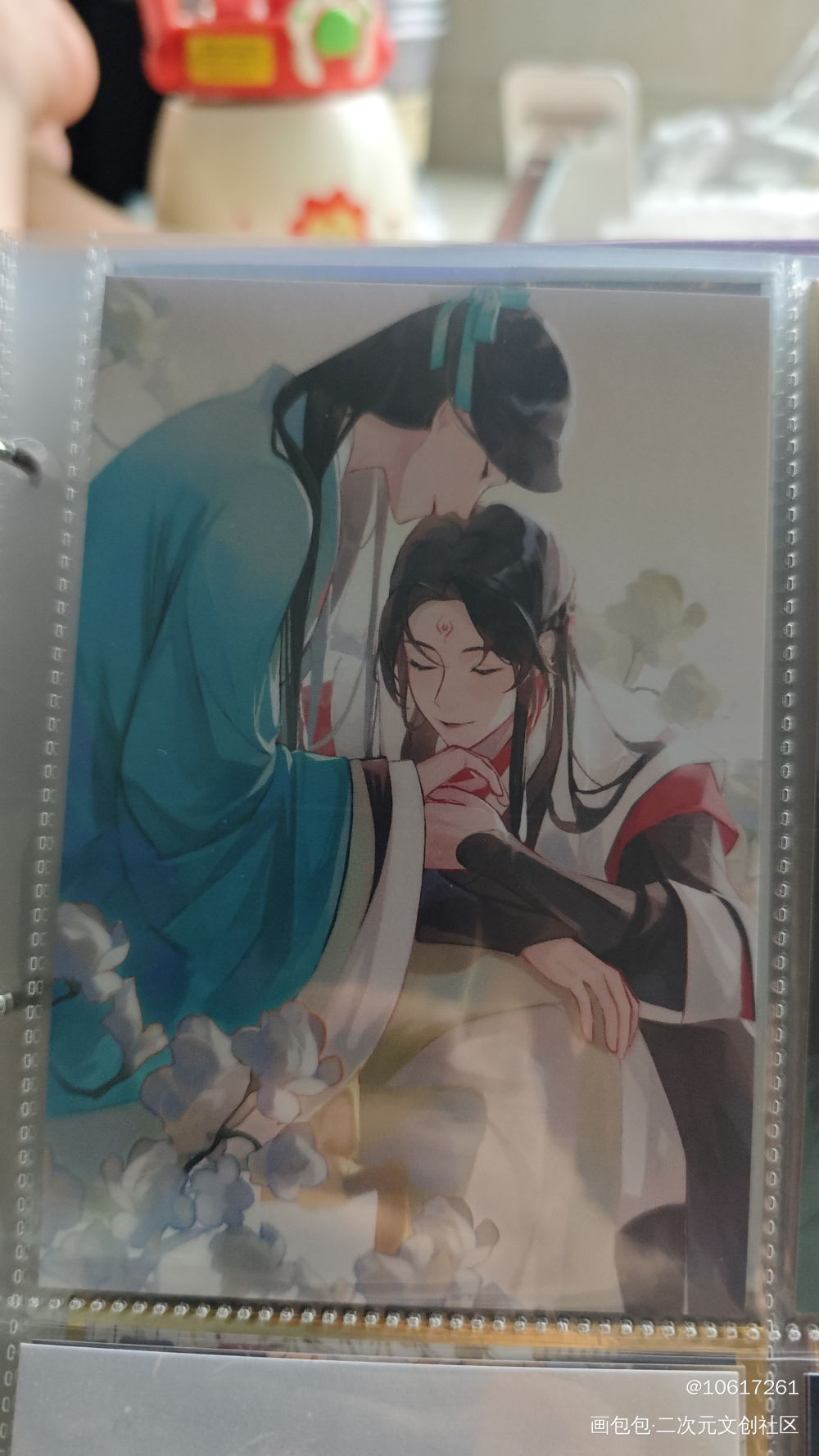 _人渣反派自救系统授权返图绘画作品