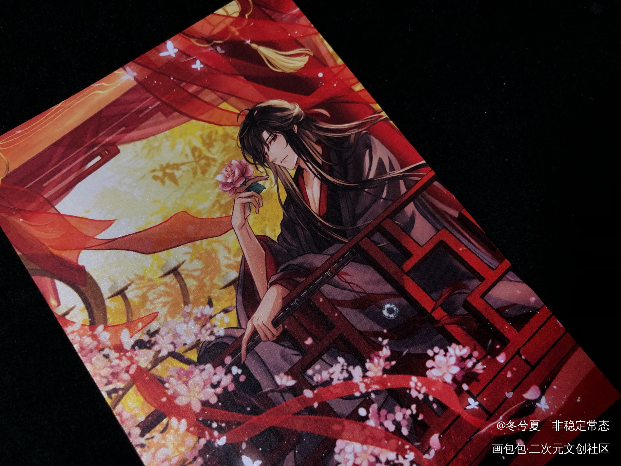 _魔道祖师无料返图周边秀魏无羡·魔道祖师绘画作品