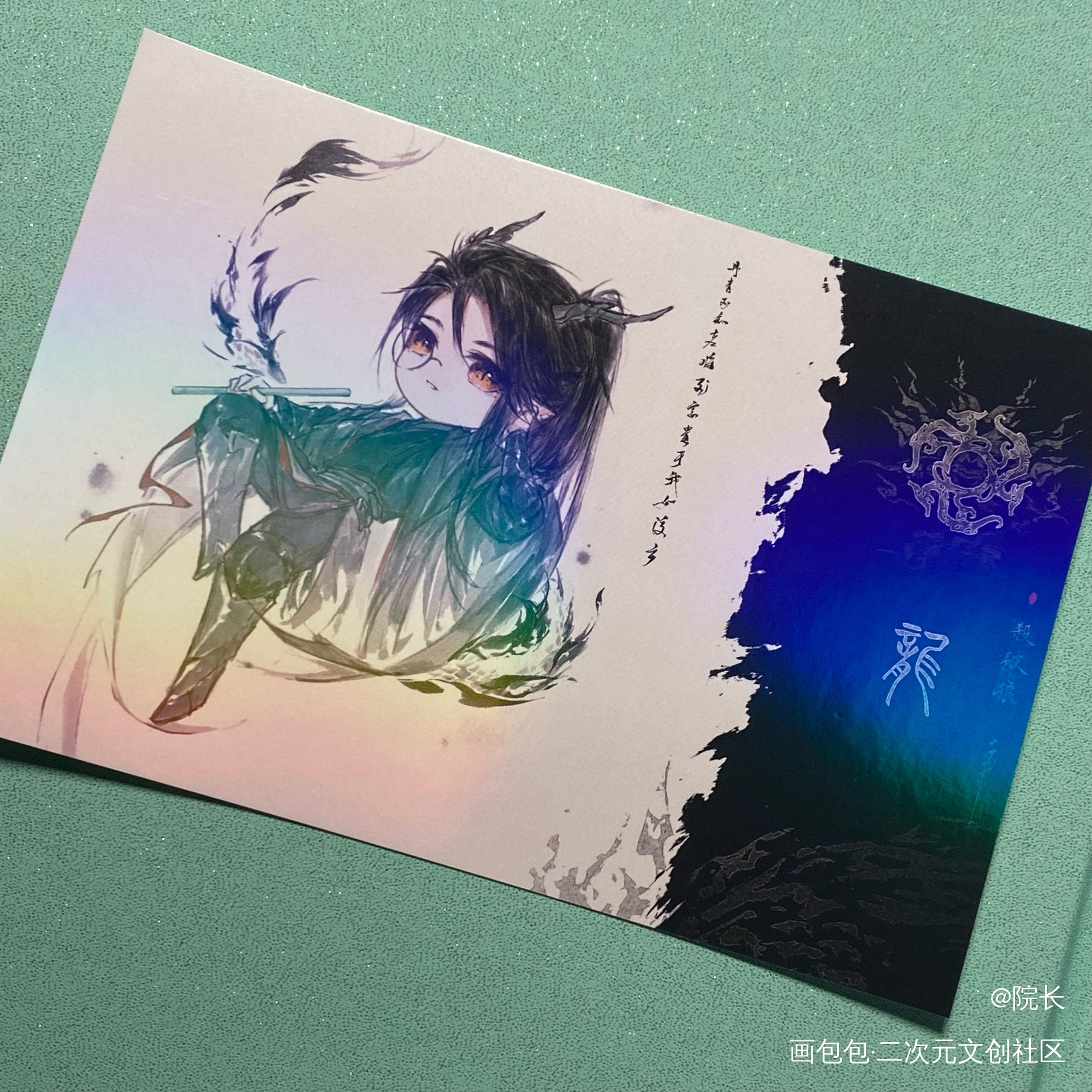 repo/杀破狼_杀破狼授权返图绘画作品