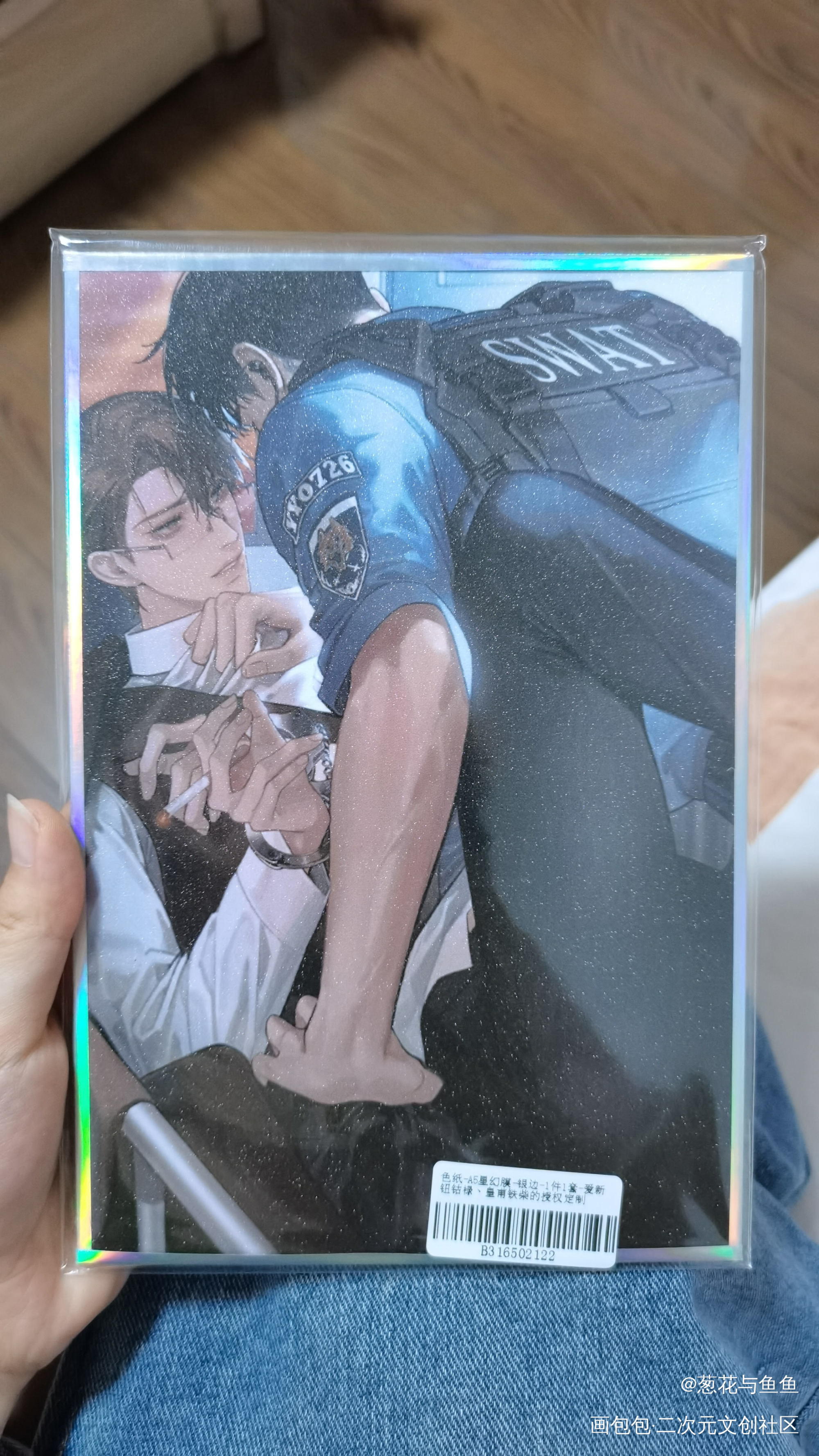 _站外返图绘画作品