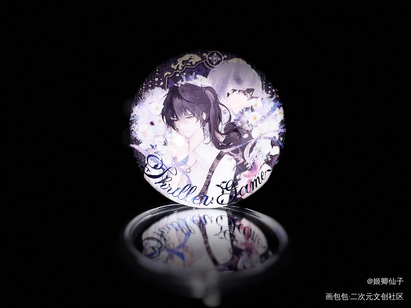 吃谷日记1_绘画作品