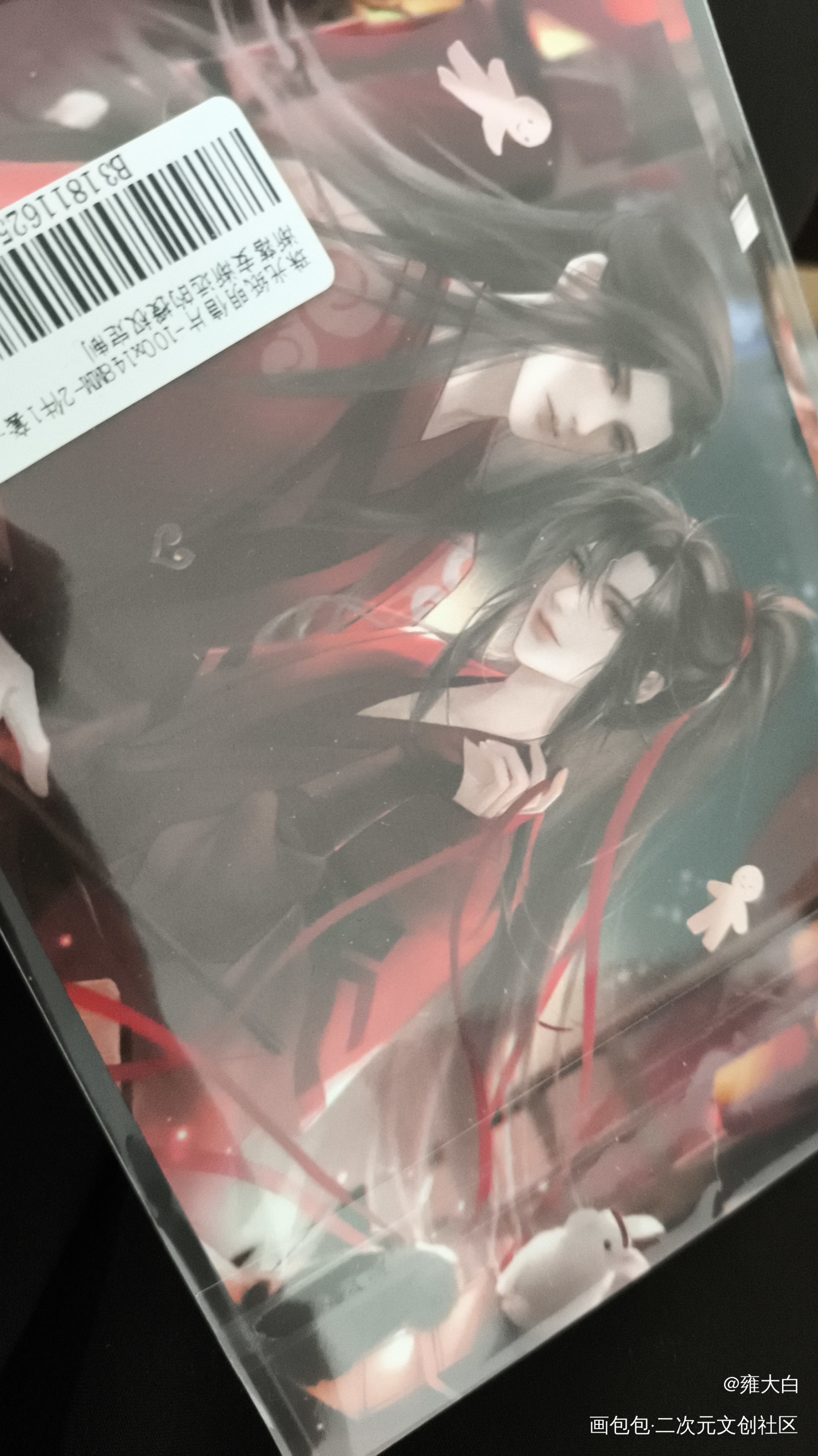 _魔道祖师授权返图绘画作品