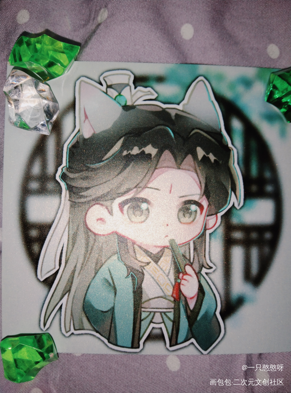_人渣反派自救系统授权返图洛冰河·人渣反派自救系统沈清秋·人渣反派自救系统绘画作品
