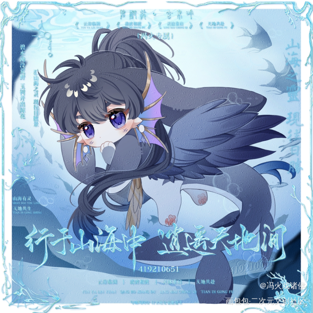 李玉_188男团李简李玉绘画作品