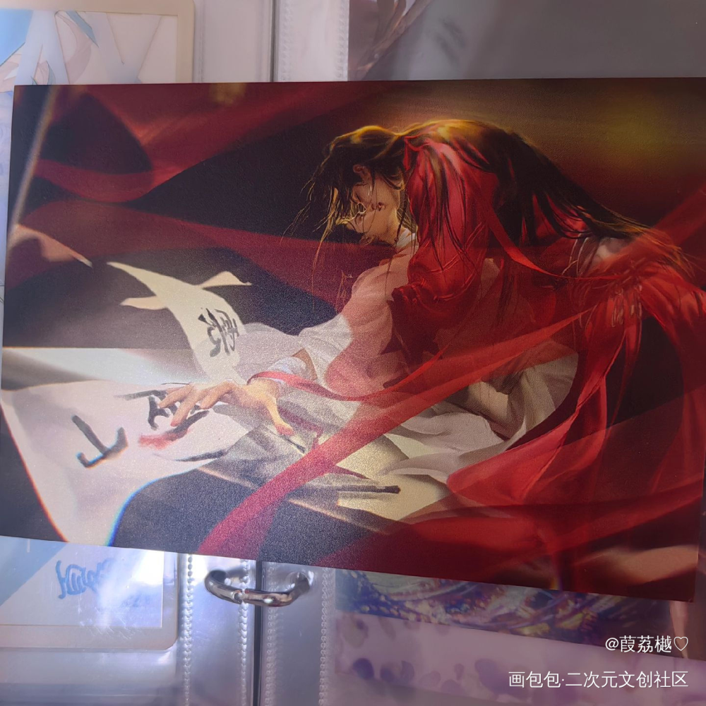 感谢授权！花怜绝美_天官赐福授权返图绘画作品
