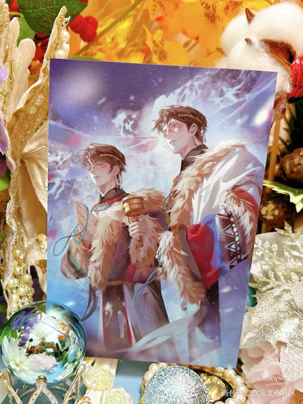 _谁把谁当真188男团黎朔·谁把谁当真赵锦辛·谁把谁当真绘画作品