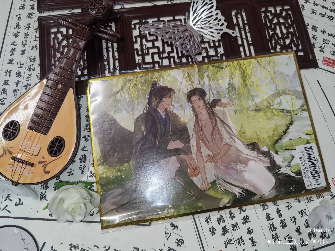 超好看的色纸，感谢老师的授权！_二哈和他的白猫师尊高质量美谷授权返图无料返图墨燃·二哈和他的白猫师尊楚晚宁·二哈和他的白猫师尊古风绘画作品