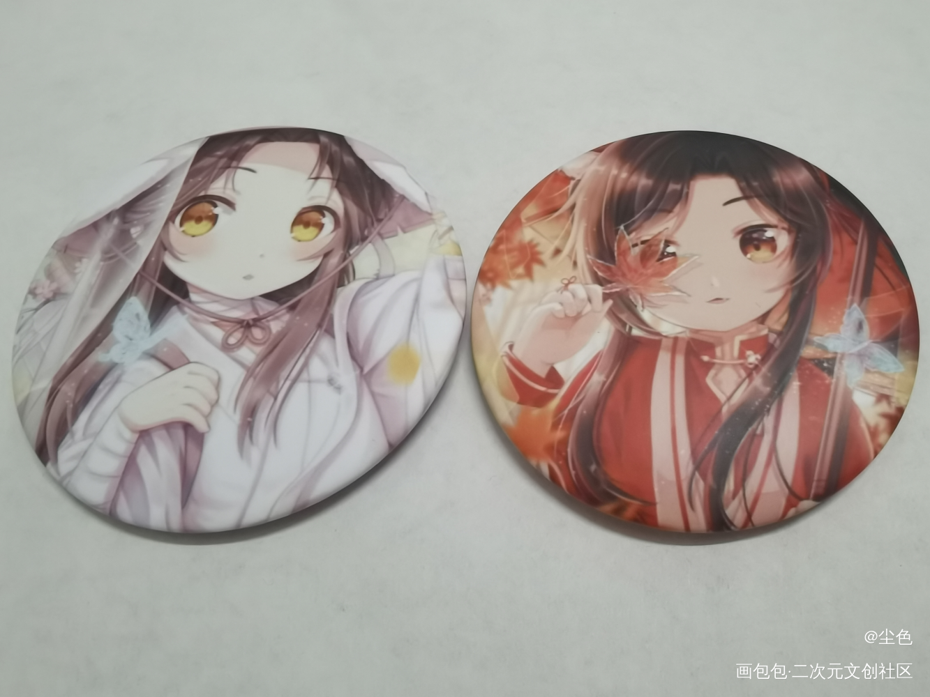 _天官赐福授权返图绘画作品