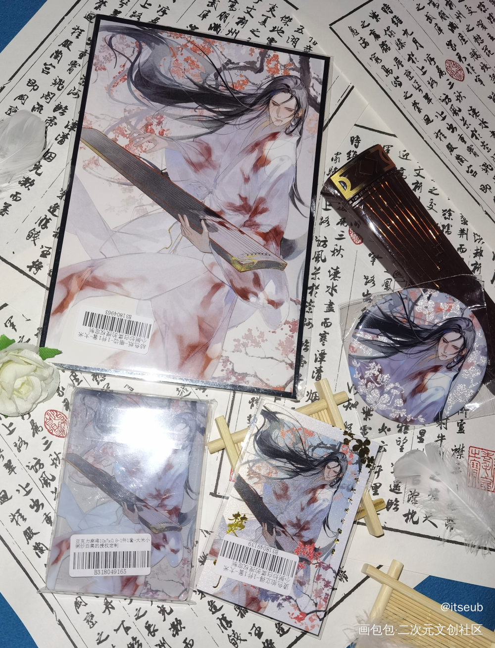 超美的无料！_二哈和他的白猫师尊随手记录春日碎片授权返图无料返图墨燃·二哈和他的白猫师尊楚晚宁·二哈和他的白猫师尊古风绘画作品