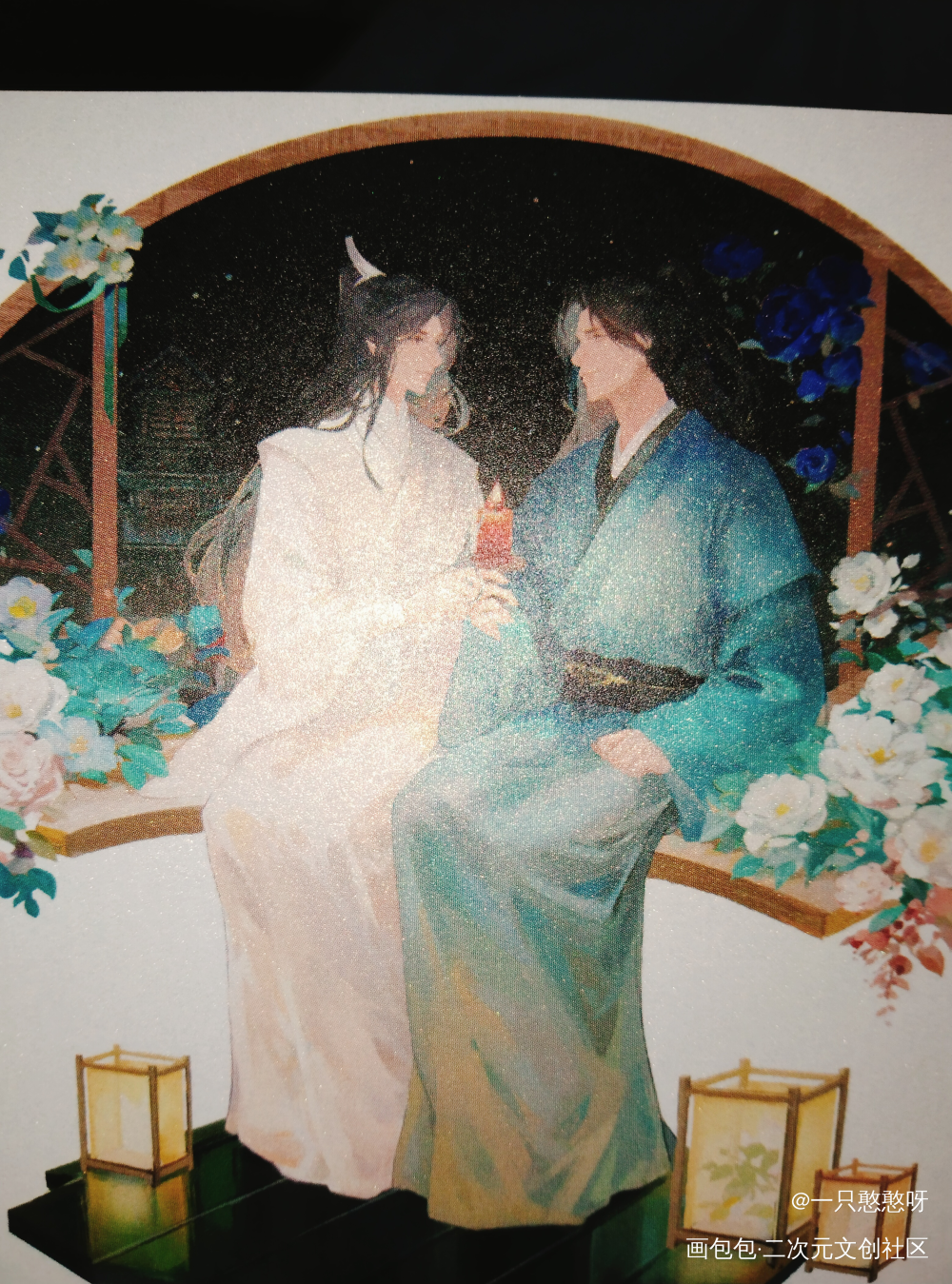 _二哈和他的白猫师尊授权返图绘画作品