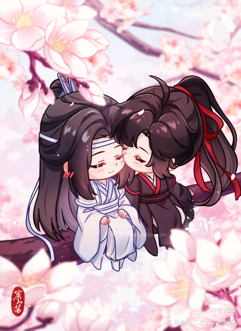 🌸忘羡花间kiss_魔道祖师忘羡蓝忘机·魔道祖师魏无羡·魔道祖师蓝忘机魏无羡Q版绘画作品