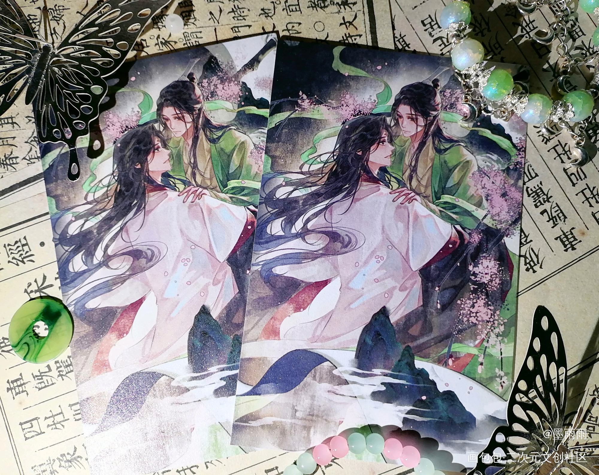 _人渣反派自救系统无料返图周边秀洛冰河·人渣反派自救系统沈清秋·人渣反派自救系统绘画作品