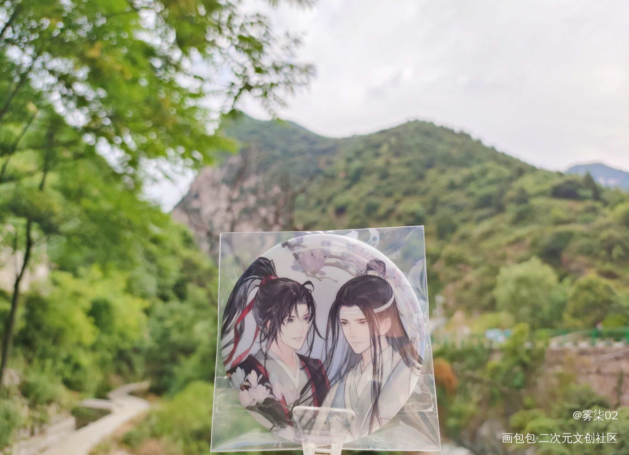 忘羡🌸_魔道祖师甜蜜踏青忘羡蓝忘机·魔道祖师魏无羡·魔道祖师绘画作品