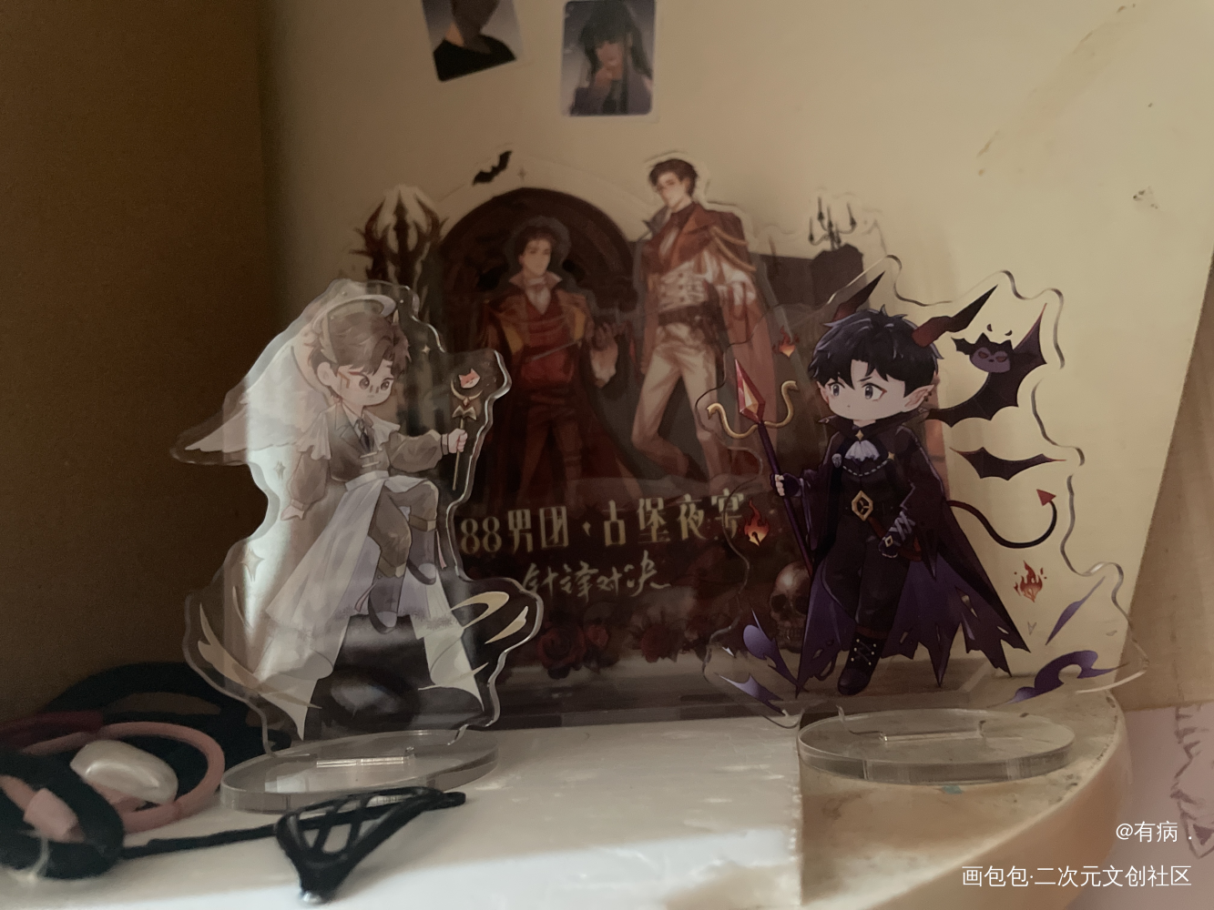 _188男团授权返图绘画作品