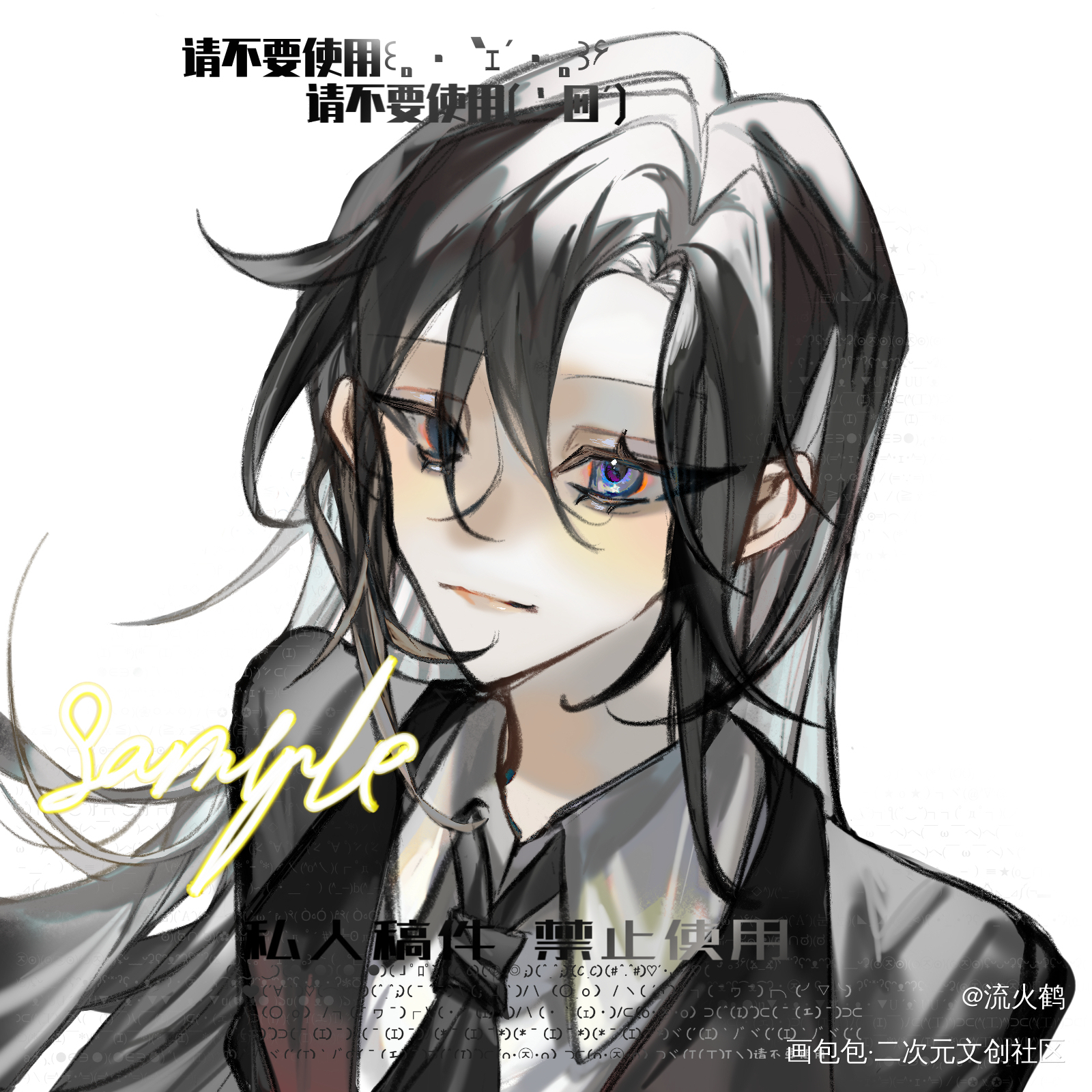 稿稿_稿绘画绘画作品