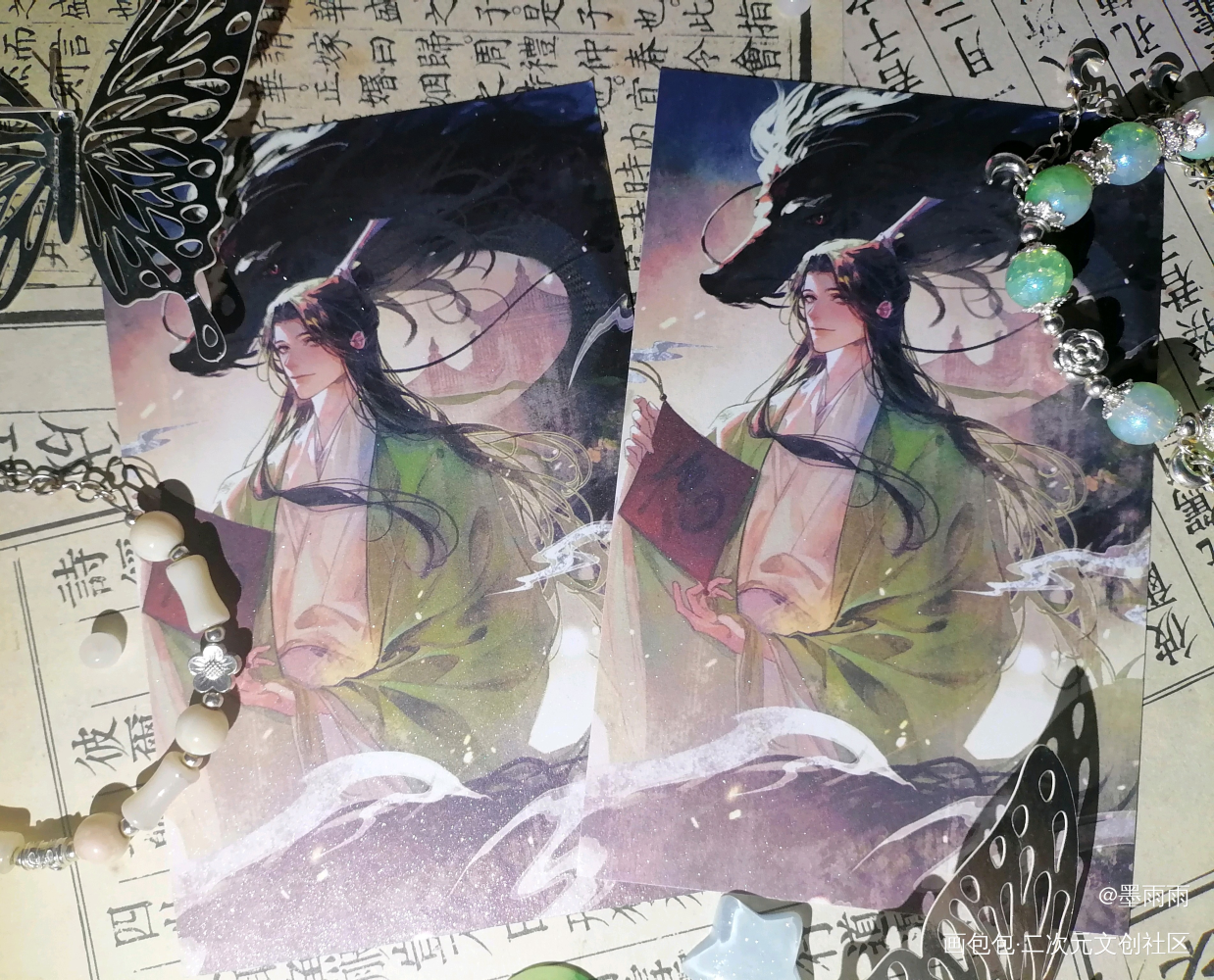 _人渣反派自救系统天官赐福无料返图周边秀洛冰河·人渣反派自救系统沈清秋·人渣反派自救系统魏无羡·魔道祖师洛冰河绘画作品