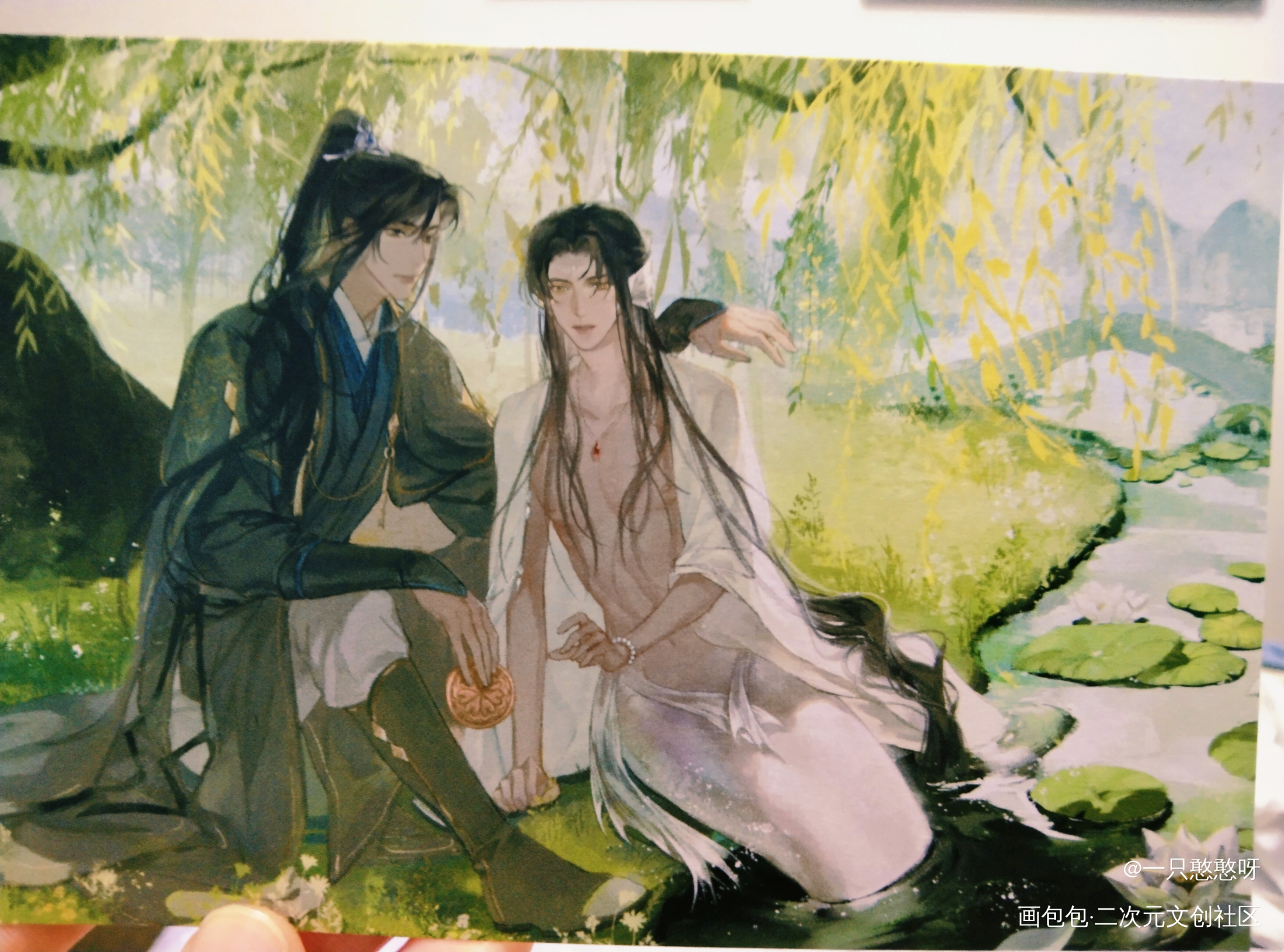 _二哈和他的白猫师尊授权返图绘画作品