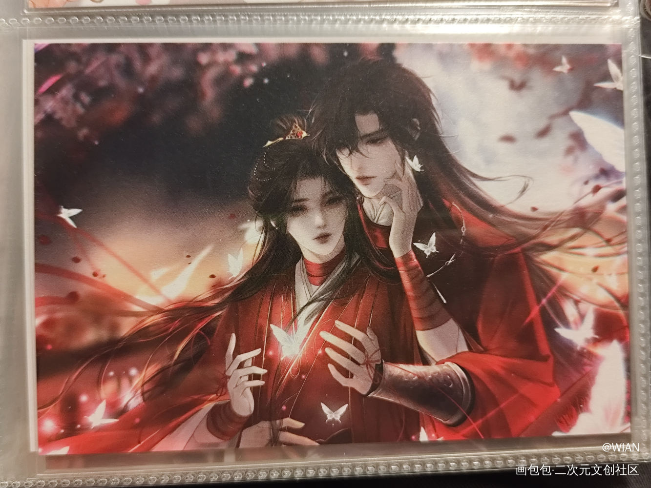 _天官赐福授权返图绘画作品