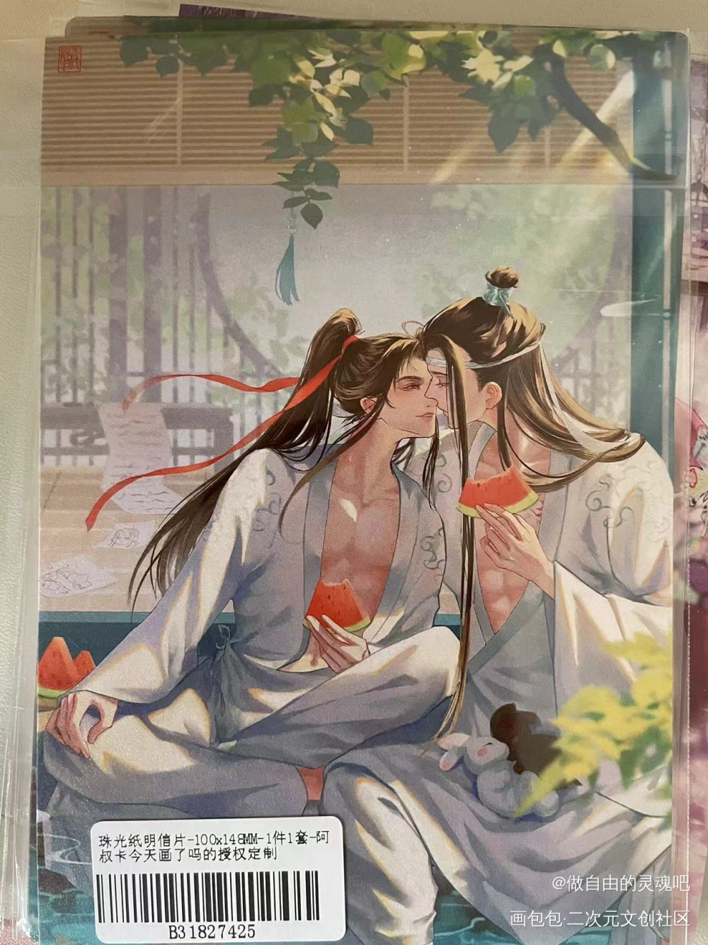 _魔道祖师授权返图绘画作品