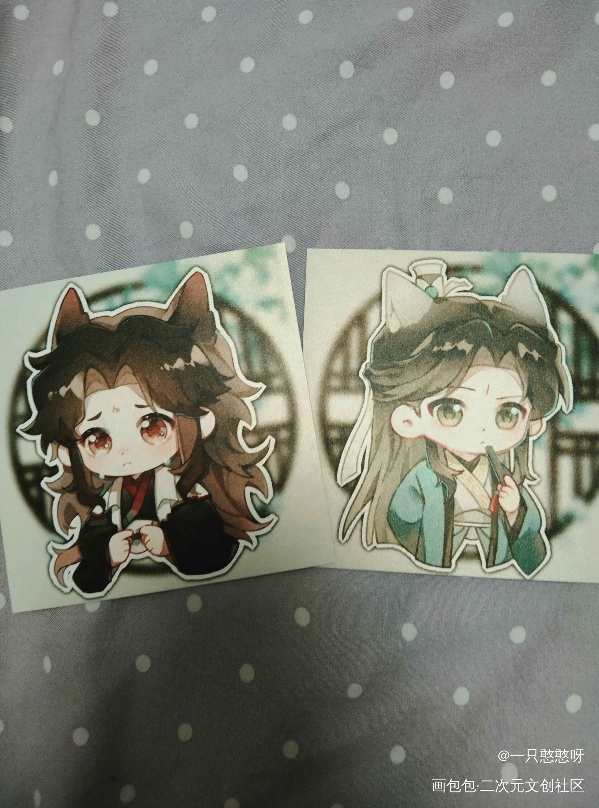 _人渣反派自救系统授权返图洛冰河·人渣反派自救系统沈清秋·人渣反派自救系统绘画作品