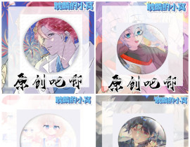 周边_绘画作品
