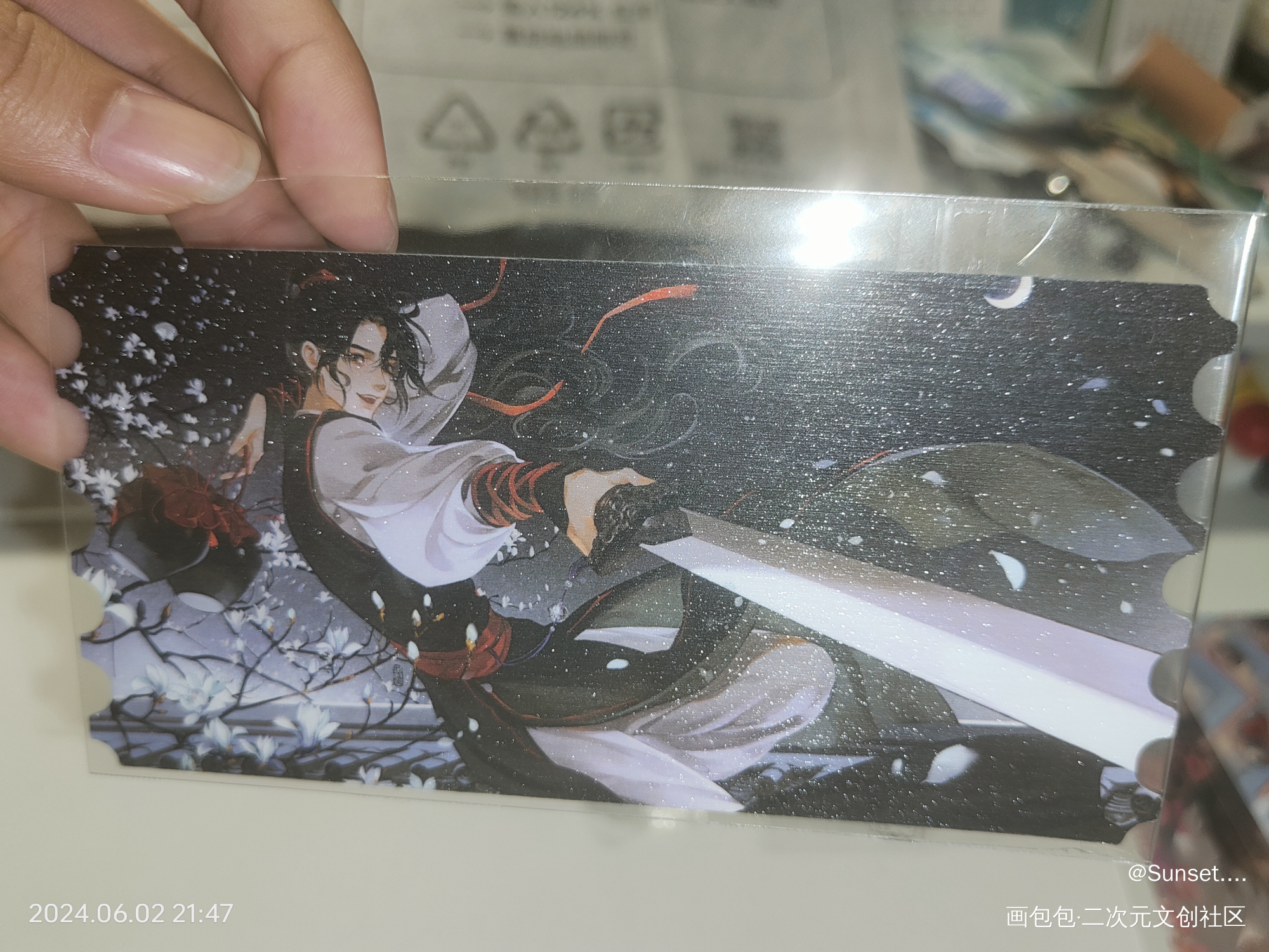 _魔道祖师授权返图绘画作品
