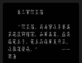 _绘画作品