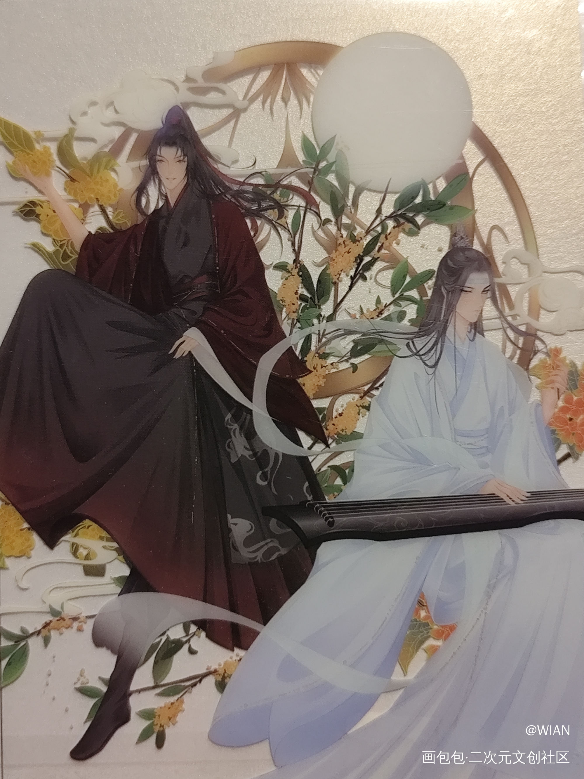 _魔道祖师无料返图绘画作品