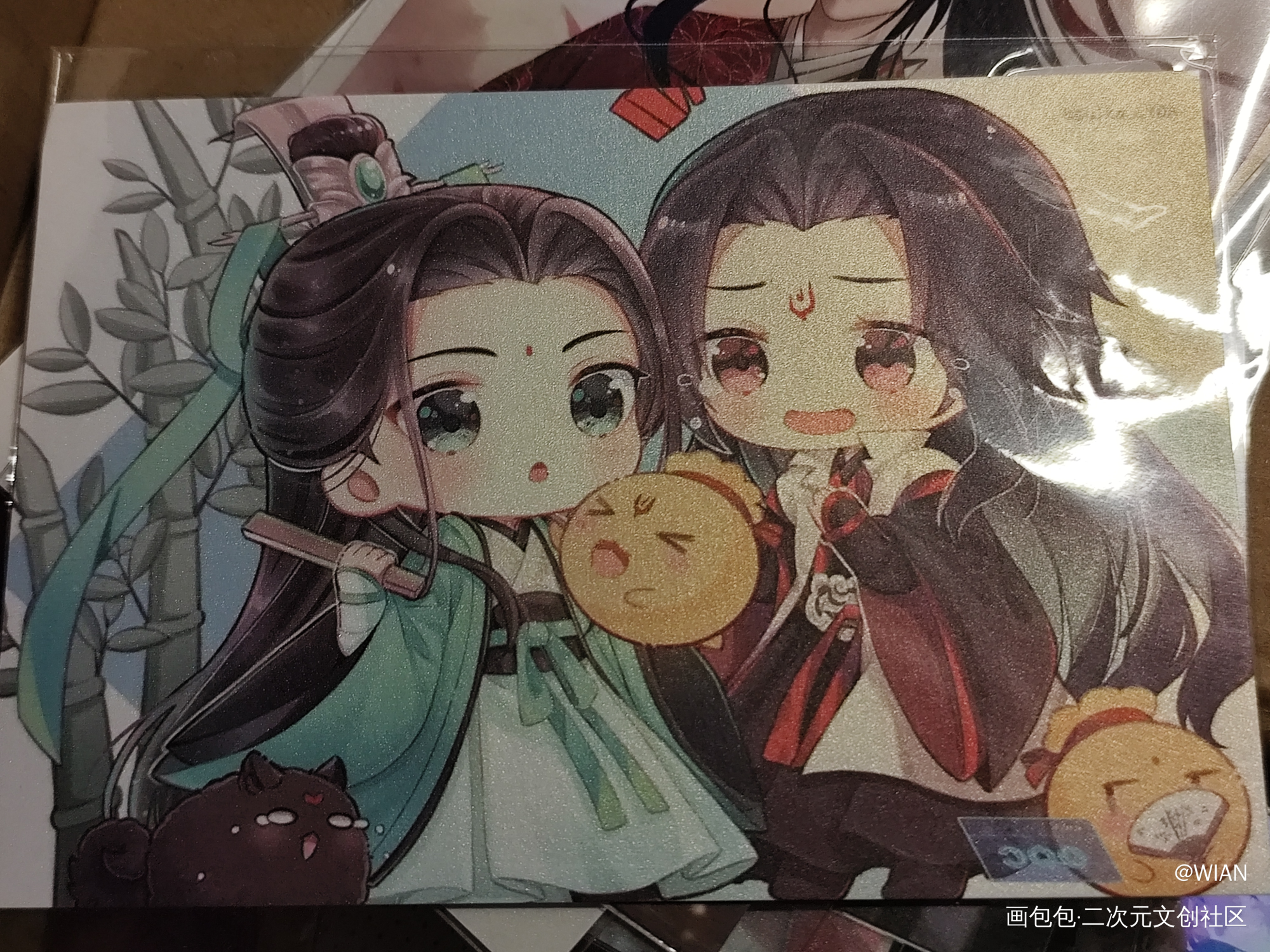 _人渣反派自救系统无料返图绘画作品