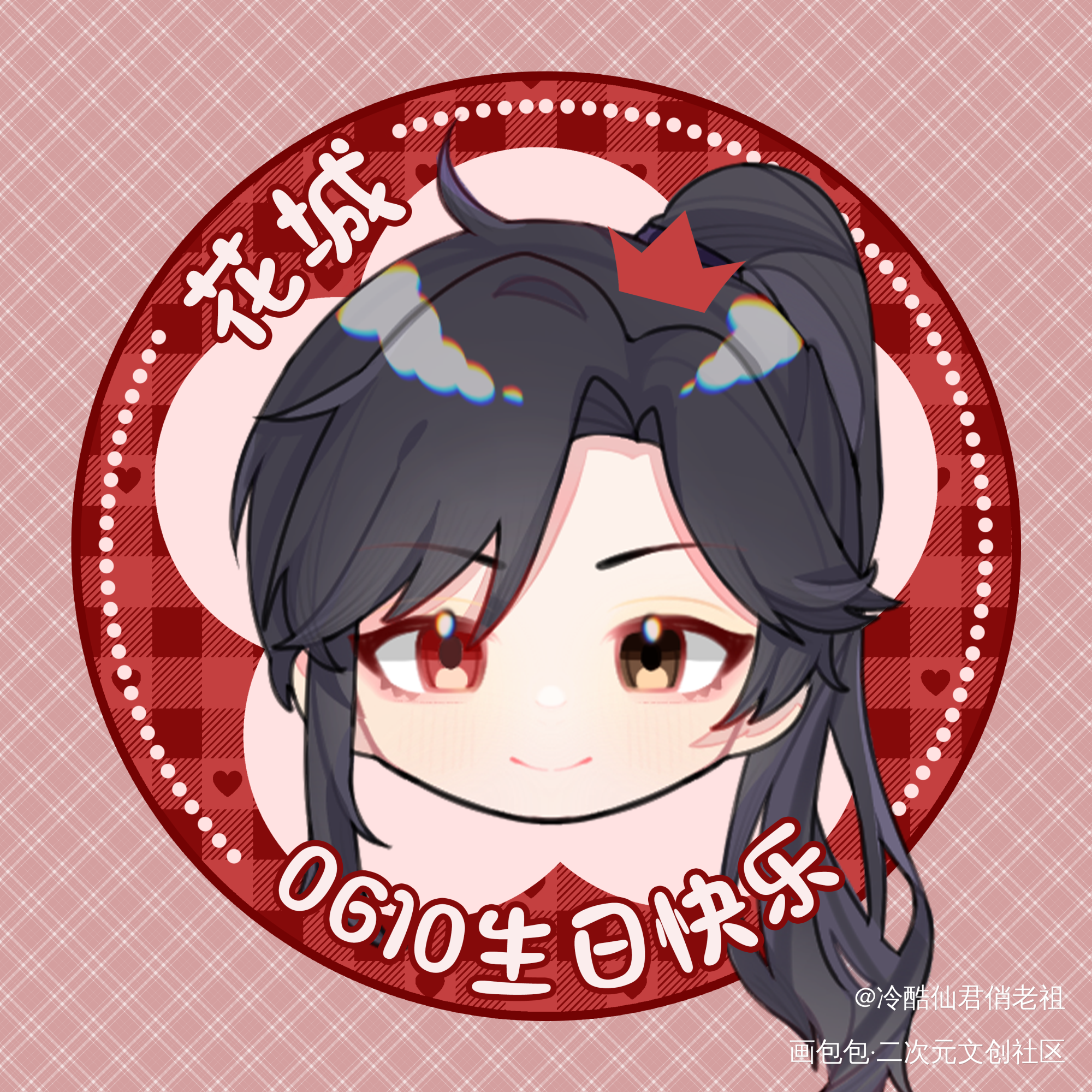 花城生贺头像_天官赐福花城·天官赐福绘画作品