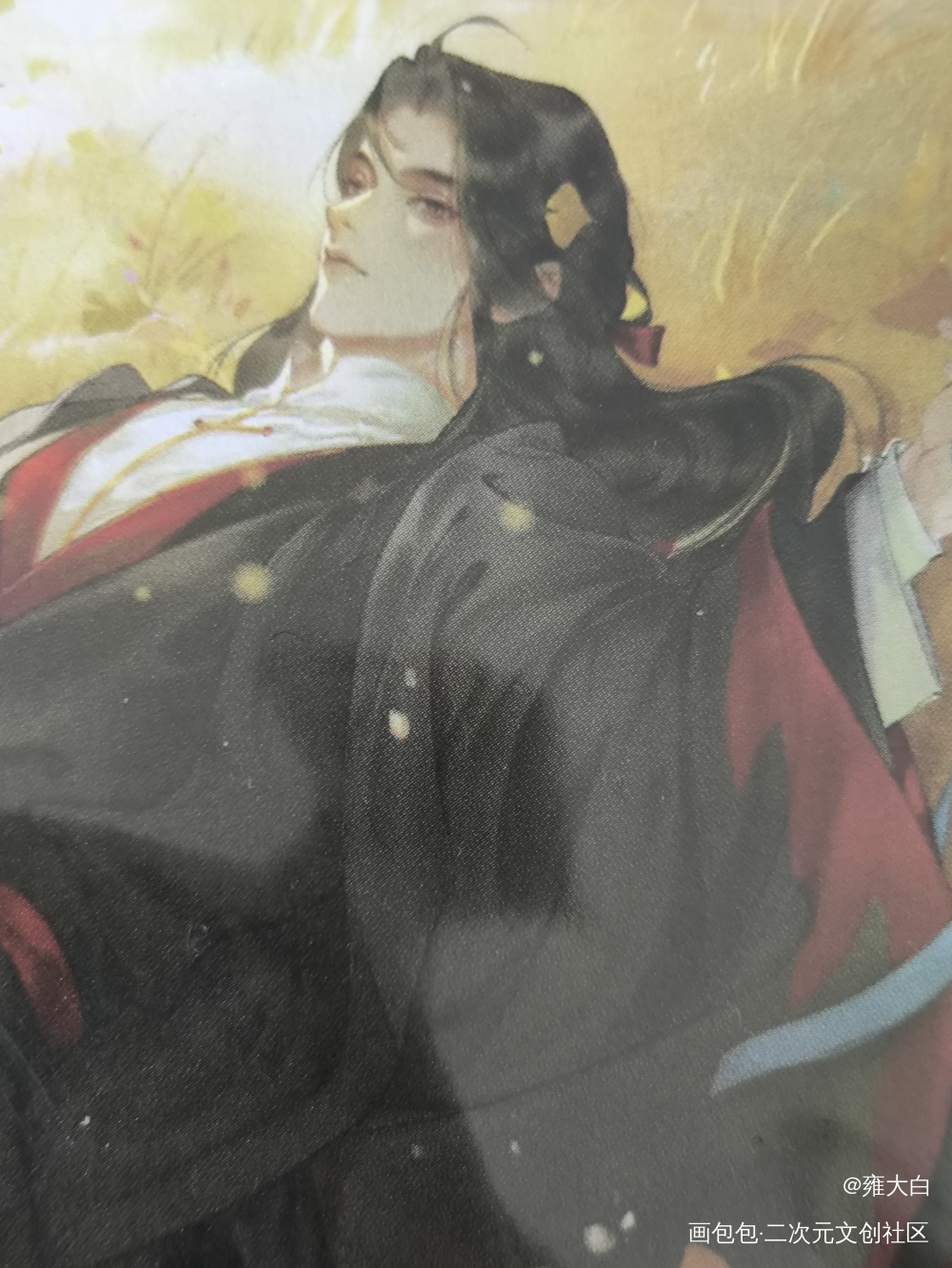 _魔道祖师无料返图绘画作品