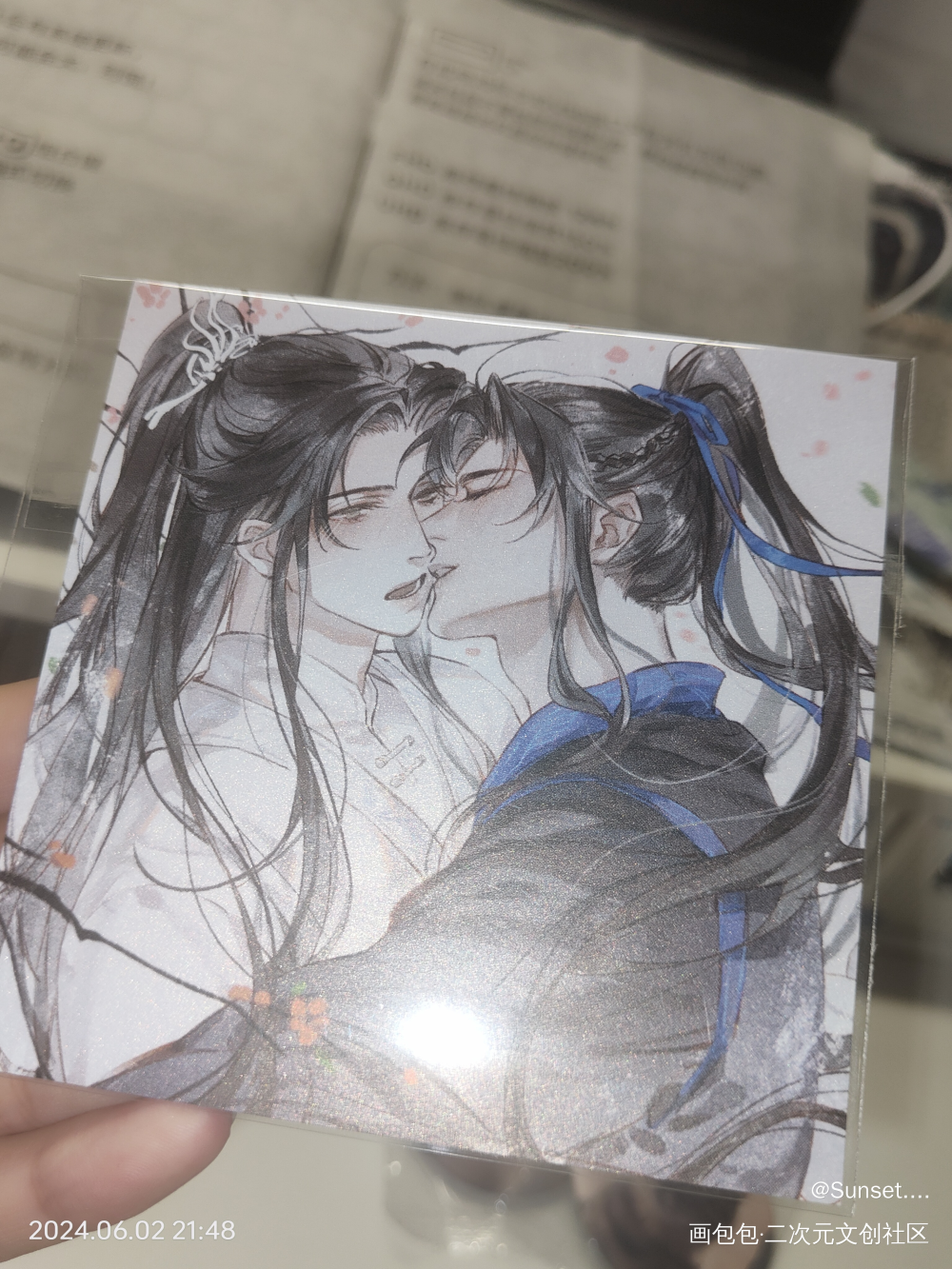 _二哈和他的白猫师尊授权返图绘画作品