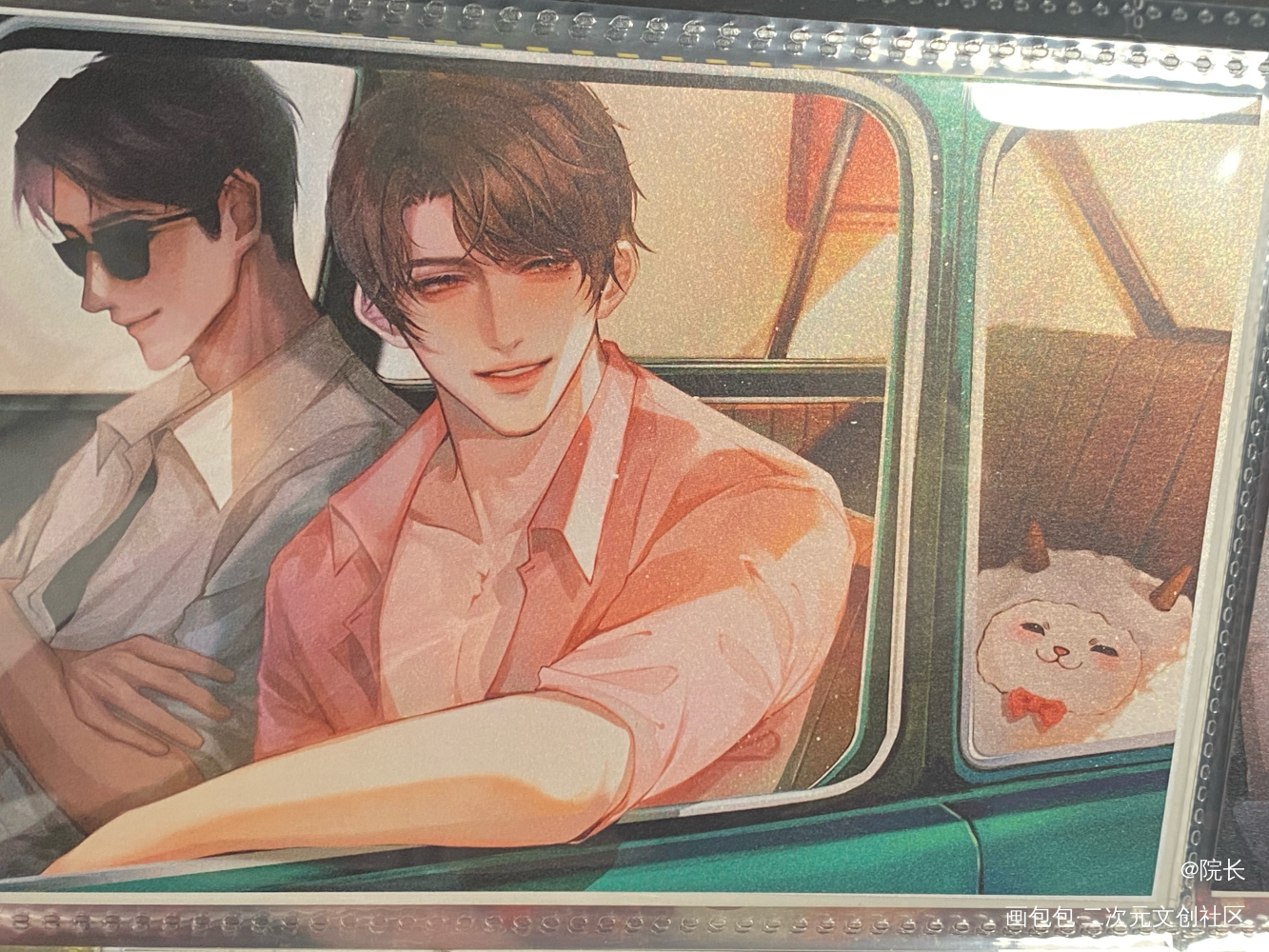 谁把谁当真｜挡不住的帅气_188男团授权返图绘画作品