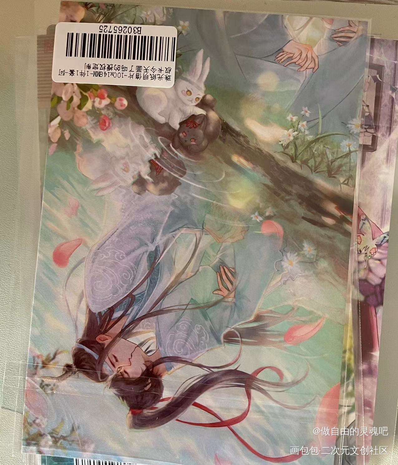 _魔道祖师授权返图绘画作品