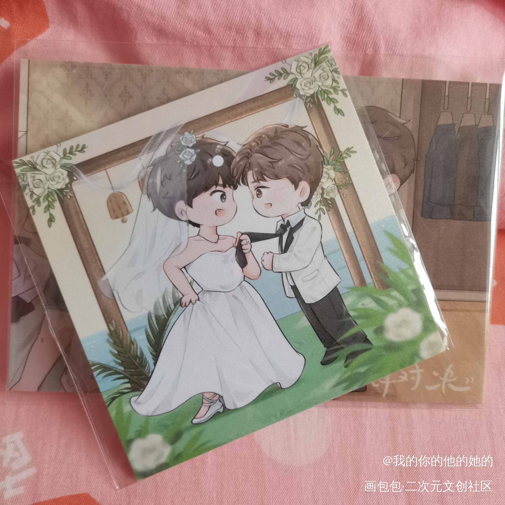_站外返图绘画作品