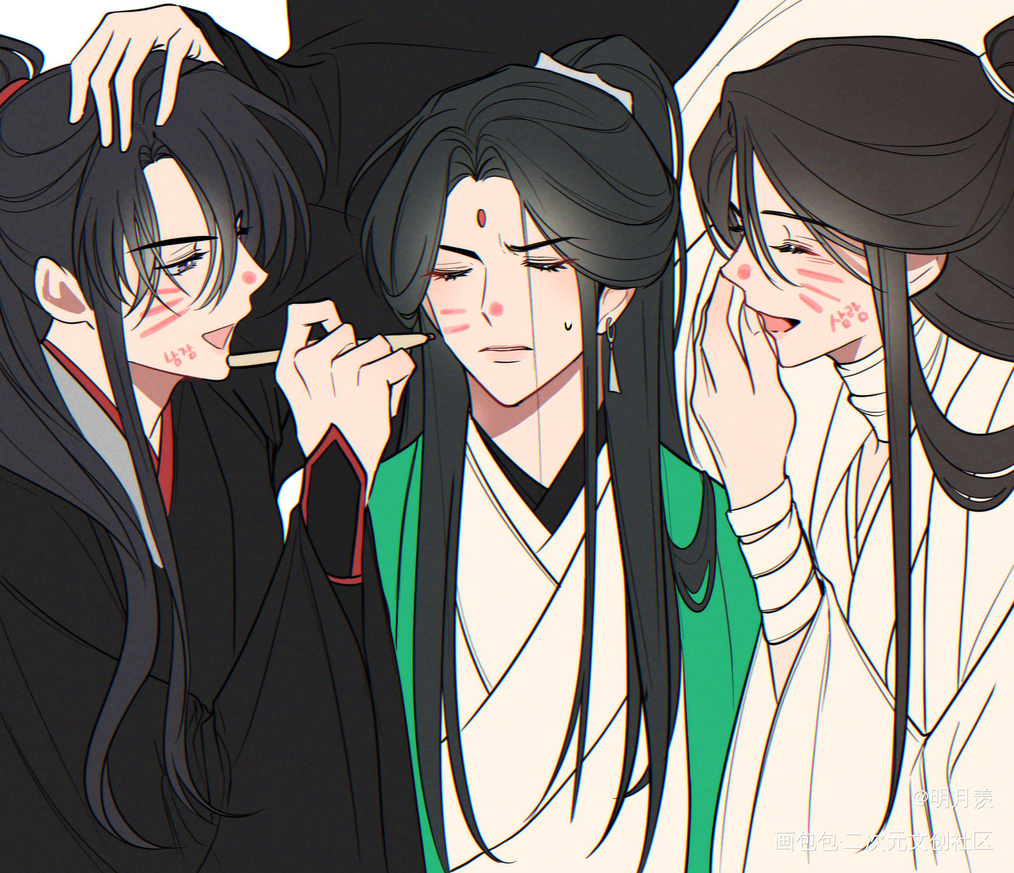 三宝脸上画涂鸦(>^ω^<)_人渣反派自救系统天官赐福魔道祖师谢怜·天官赐福沈清秋·人渣反派自救系统魏无羡·魔道祖师绘画作品
