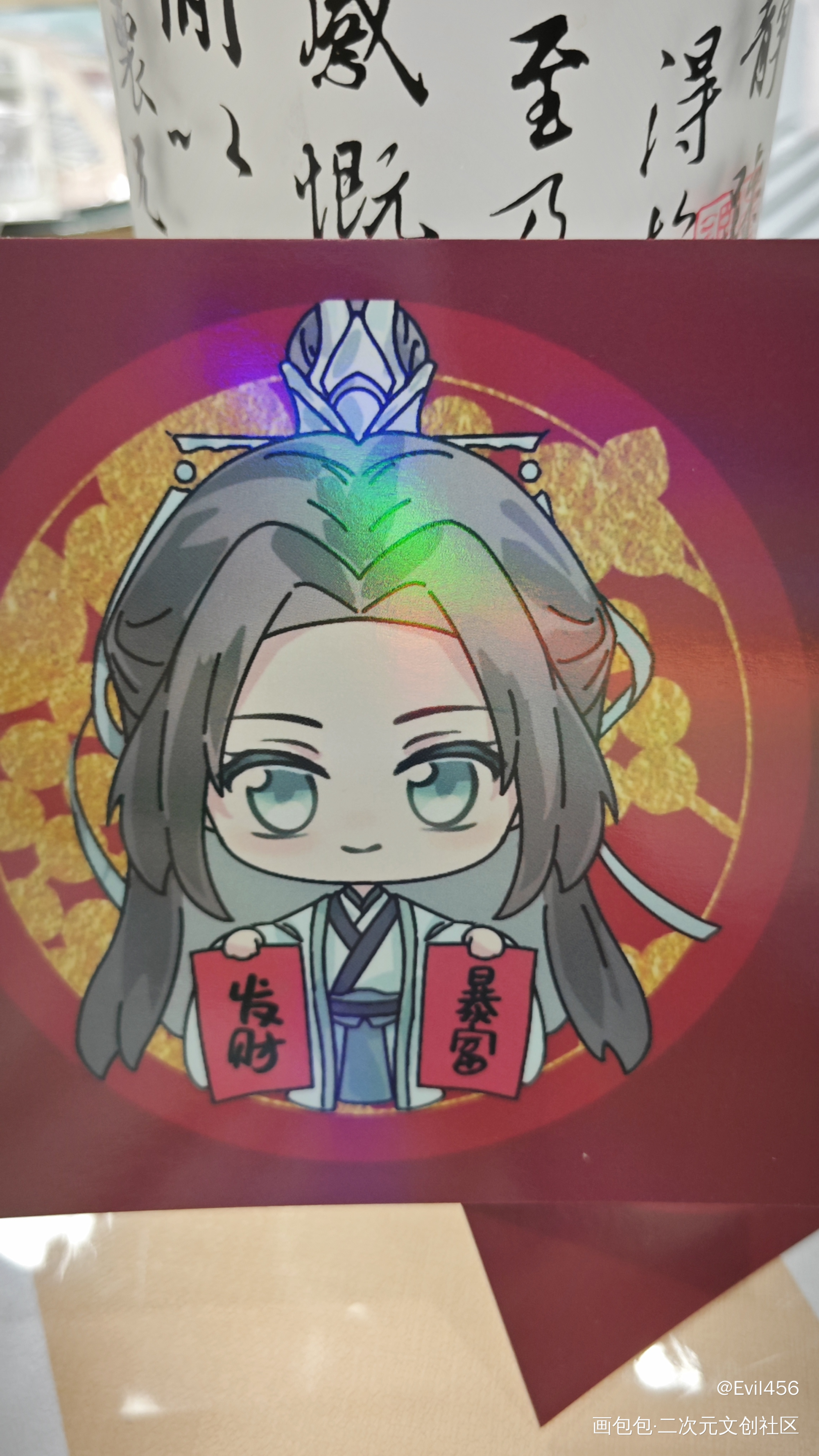 ₍˄·͈༝·͈˄*₎◞ ̑̑_人渣反派自救系统授权返图洛冰河·人渣反派自救系统沈清秋·人渣反派自救系统绘画作品
