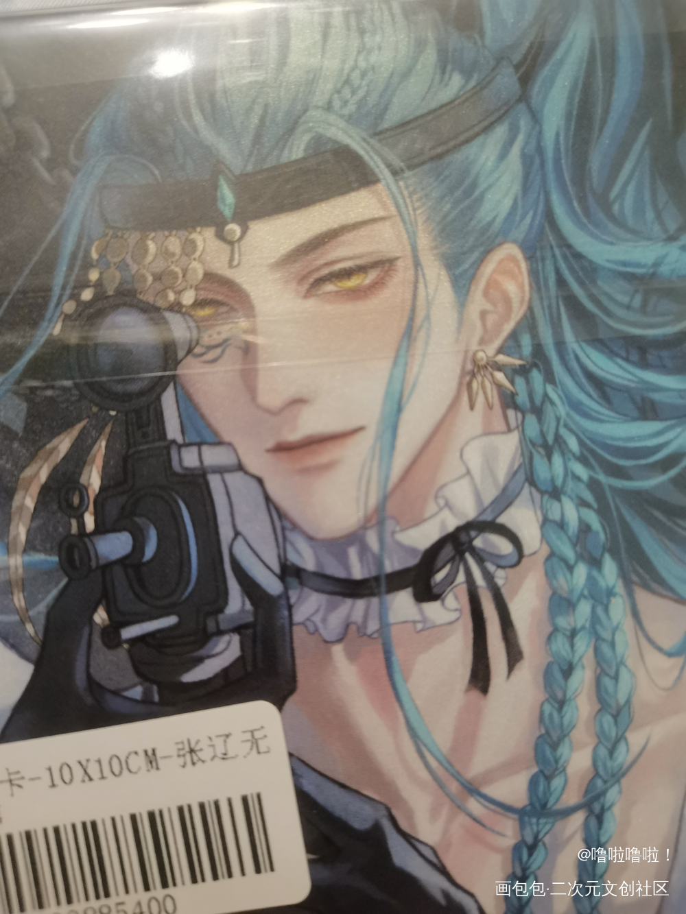 _代号鸢无料返图绘画作品