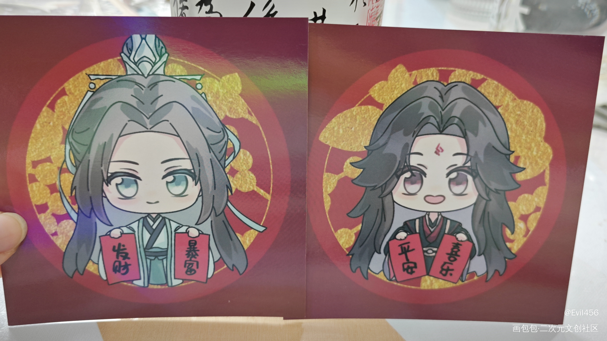 ₍˄·͈༝·͈˄*₎◞ ̑̑_人渣反派自救系统授权返图洛冰河·人渣反派自救系统沈清秋·人渣反派自救系统绘画作品