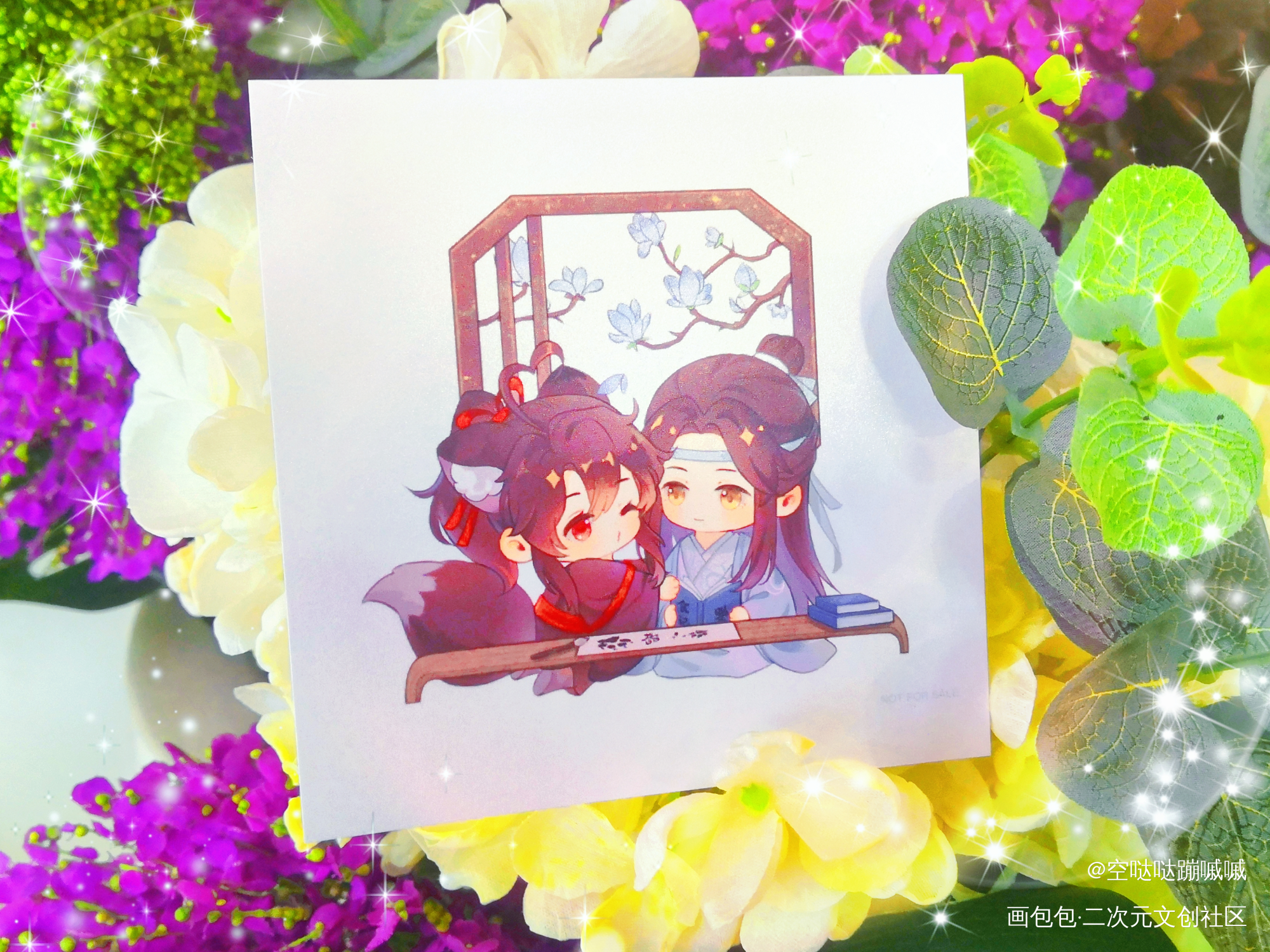 _魔道祖师忘羡绘画作品