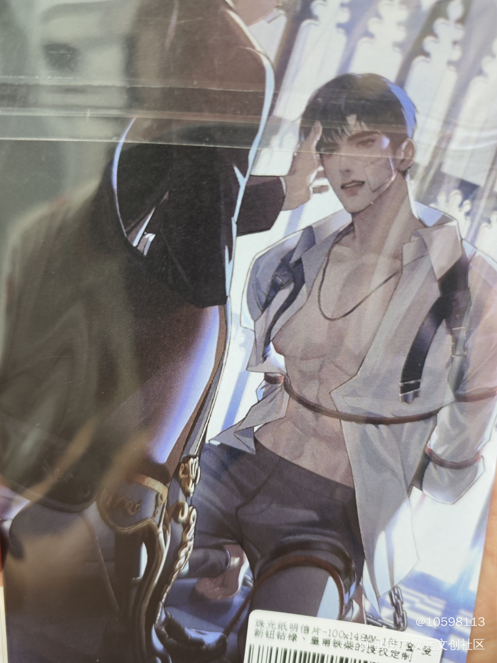 原炀：都听你的_188男团授权返图绘画作品