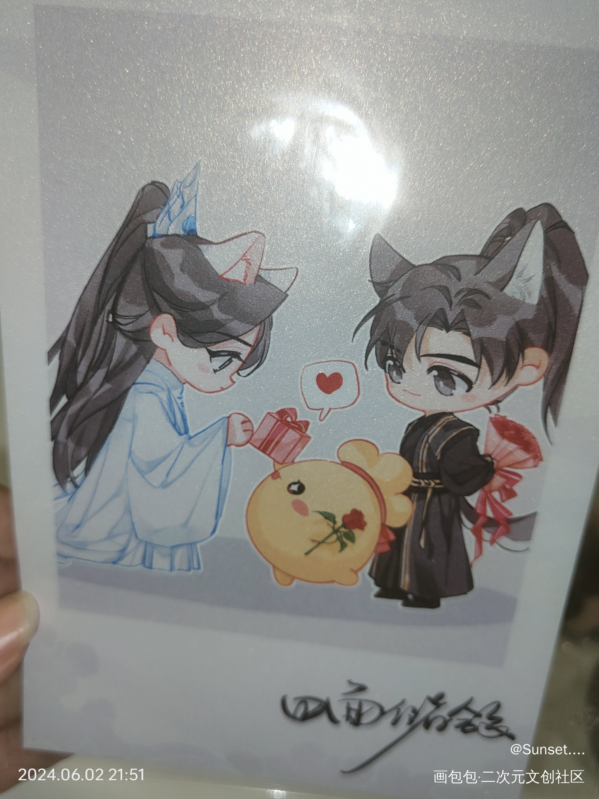 _二哈和他的白猫师尊无料返图绘画作品