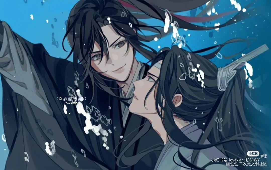 _魔道祖师蓝忘机·魔道祖师魏无羡·魔道祖师蓝忘机魏无羡国风古风绘画作品