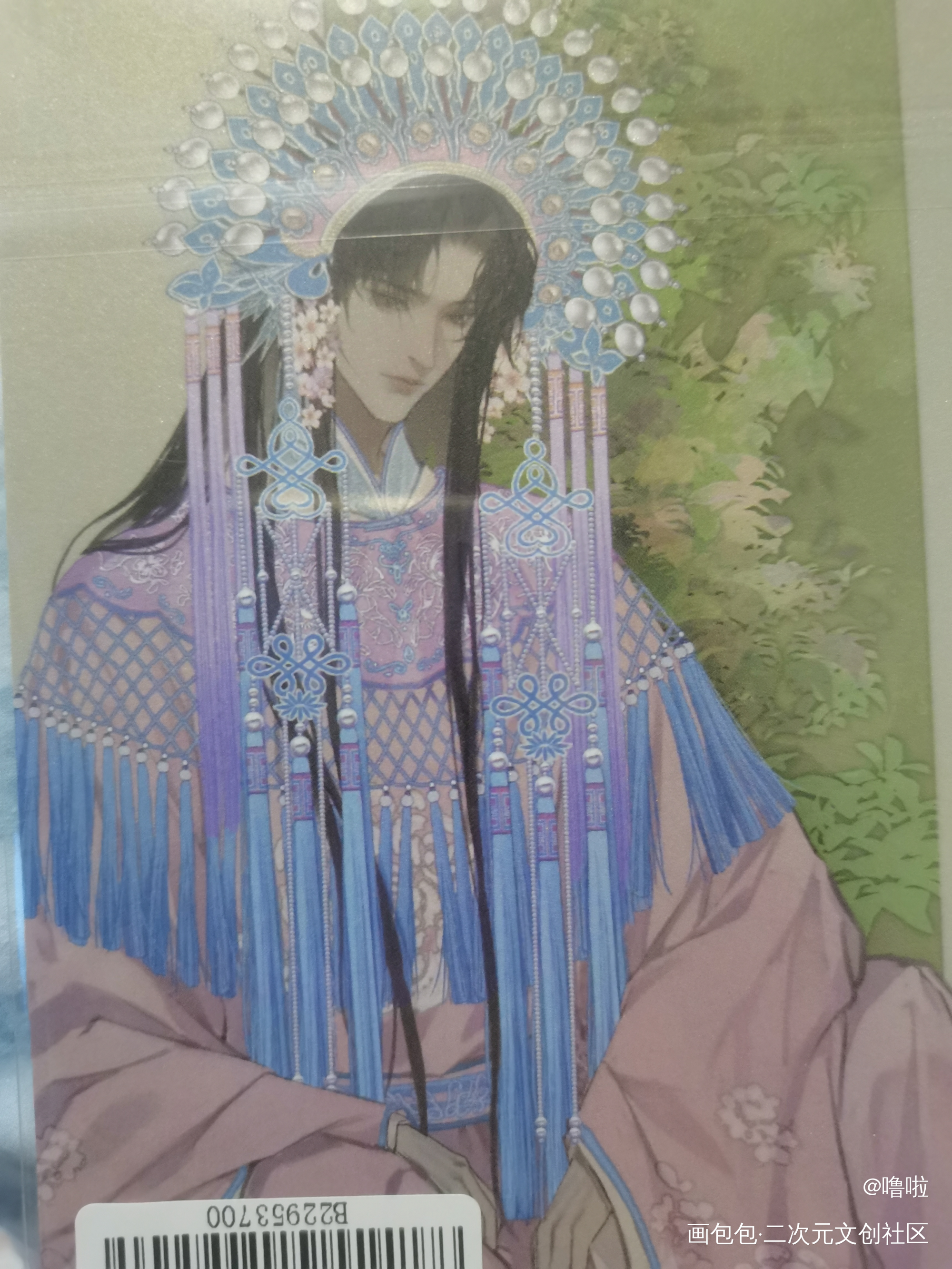 _盗墓笔记无料返图绘画作品