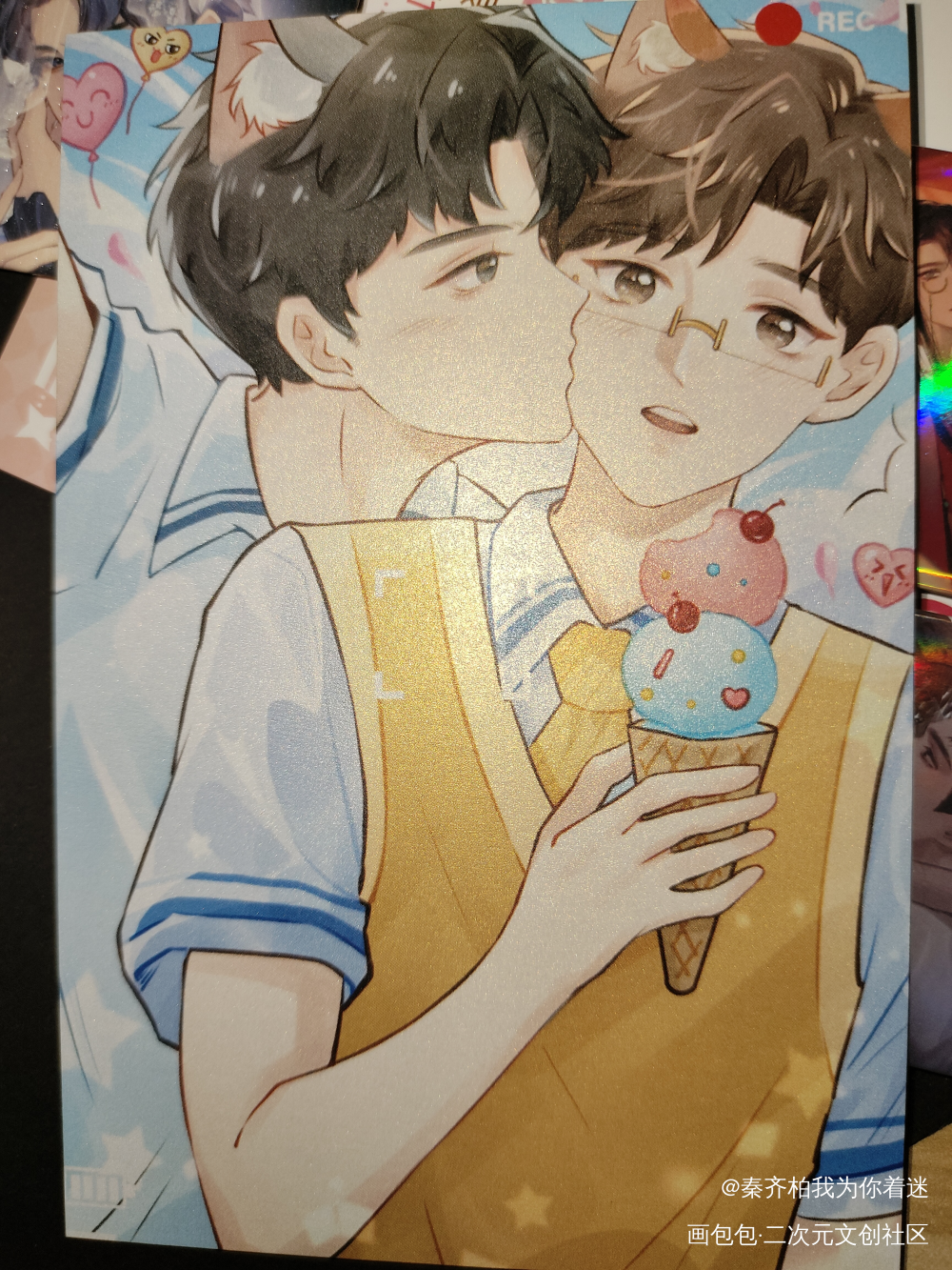 _188男团授权返图绘画作品